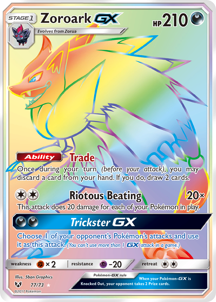 Shining Legends Zoroark GX #77/73